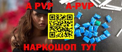 героин Лесосибирск