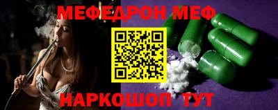 героин Лесосибирск