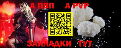 бошки Ликино-Дулёво