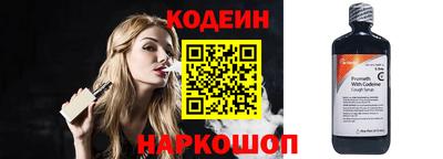 героин Лесосибирск