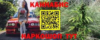 бошки Ликино-Дулёво