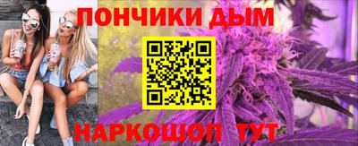 героин Ливны