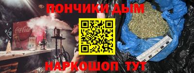героин Ливны