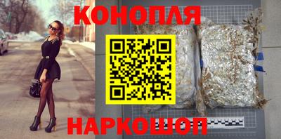 бошки Ликино-Дулёво