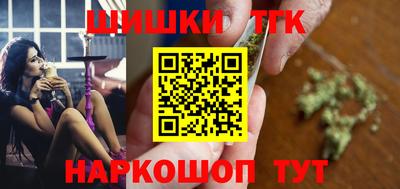 героин Ливны