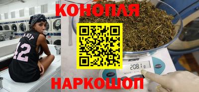 бошки Ликино-Дулёво