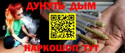 бошки Ликино-Дулёво