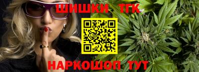 героин Ливны