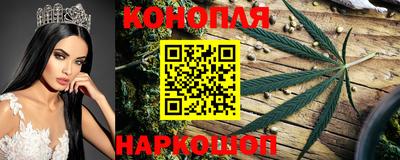 героин Лесосибирск