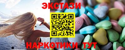 бошки Ликино-Дулёво