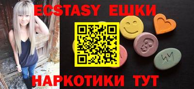 бошки Ликино-Дулёво