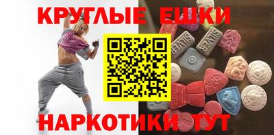 героин Лесосибирск
