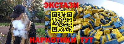 бошки Ликино-Дулёво