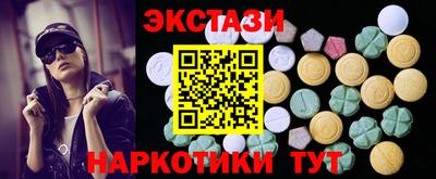 героин Ливны