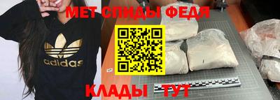 бошки Ликино-Дулёво