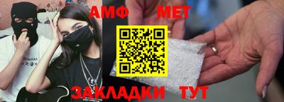 героин Ливны