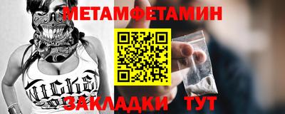 бошки Ликино-Дулёво
