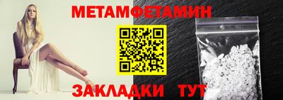 героин Лесосибирск