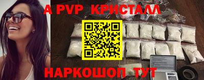 бошки Ликино-Дулёво
