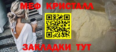 героин Ливны