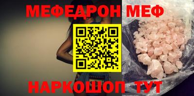 героин Лесосибирск