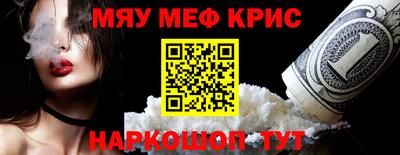 героин Лесосибирск
