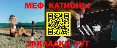 героин Лесосибирск