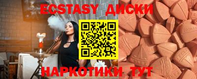 героин Ливны