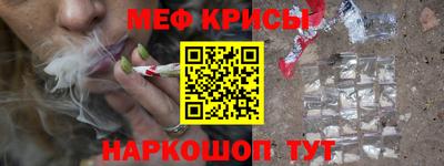 бошки Ликино-Дулёво