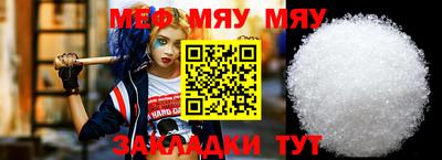 героин Ливны